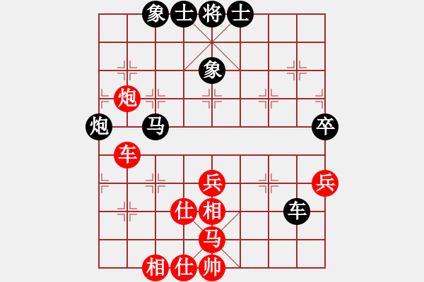 象棋棋譜圖片：sdyggr(6舵)-負-夢卒(9舵) - 步數(shù)：60 