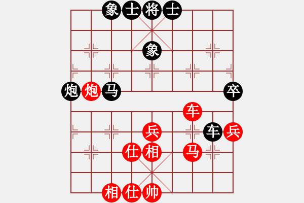 象棋棋谱图片：sdyggr(6舵)-负-梦卒(9舵) - 步数：70 