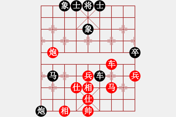 象棋棋谱图片：sdyggr(6舵)-负-梦卒(9舵) - 步数：80 