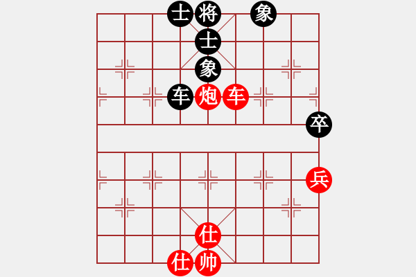 象棋棋譜圖片：巫法舞天(6段)-勝-碧月刀(9段) - 步數(shù)：121 