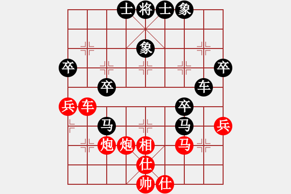 象棋棋譜圖片：巫法舞天(6段)-勝-碧月刀(9段) - 步數(shù)：50 