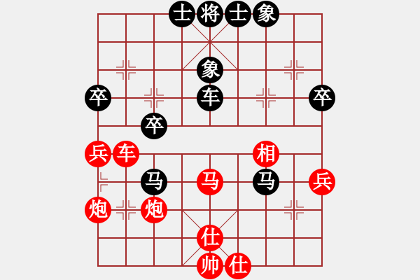 象棋棋譜圖片：巫法舞天(6段)-勝-碧月刀(9段) - 步數(shù)：60 