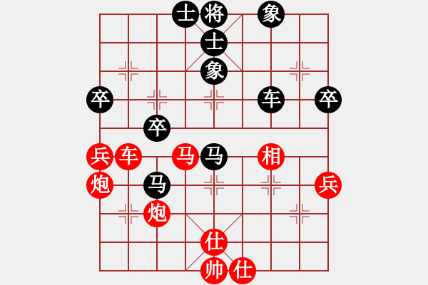 象棋棋譜圖片：巫法舞天(6段)-勝-碧月刀(9段) - 步數(shù)：70 