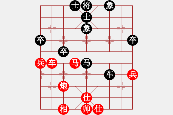 象棋棋譜圖片：巫法舞天(6段)-勝-碧月刀(9段) - 步數(shù)：80 