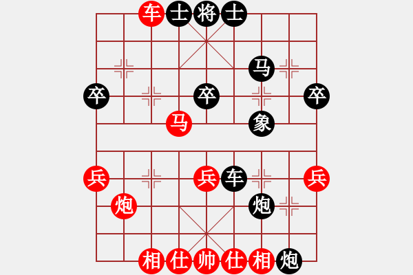 象棋棋譜圖片：孝惠原創(chuàng)譜版權所有 夢游棋鬼VS勝利第3輪 - 步數(shù)：40 