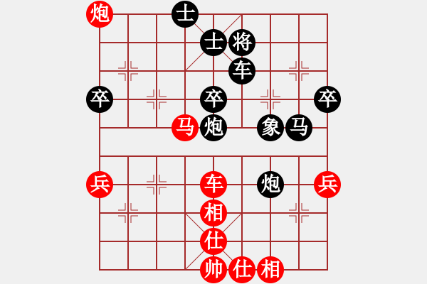 象棋棋譜圖片：孝惠原創(chuàng)譜版權所有 夢游棋鬼VS勝利第3輪 - 步數(shù)：80 