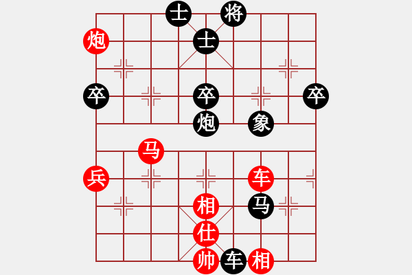 象棋棋譜圖片：孝惠原創(chuàng)譜版權所有 夢游棋鬼VS勝利第3輪 - 步數(shù)：88 