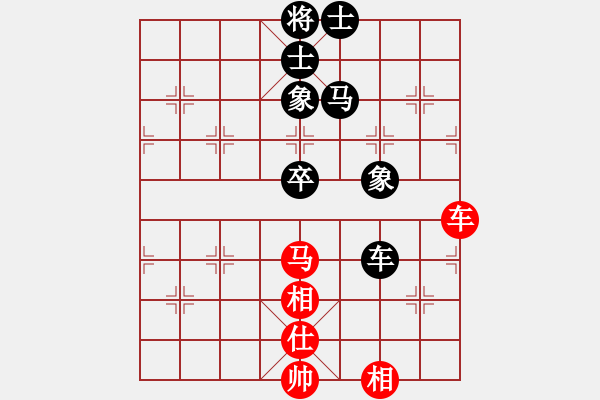 象棋棋譜圖片：2018第20屆亞象團錦賽陳清新先負蔣融冰5 - 步數(shù)：80 