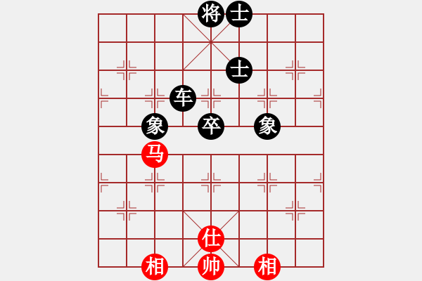 象棋棋譜圖片：2018第20屆亞象團錦賽陳清新先負蔣融冰5 - 步數(shù)：88 