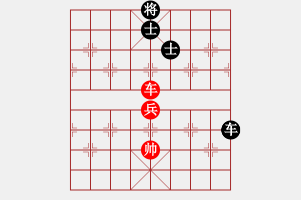 象棋棋譜圖片：逆天陸云(天帝)-和-往事如昨(日帥) - 步數(shù)：110 