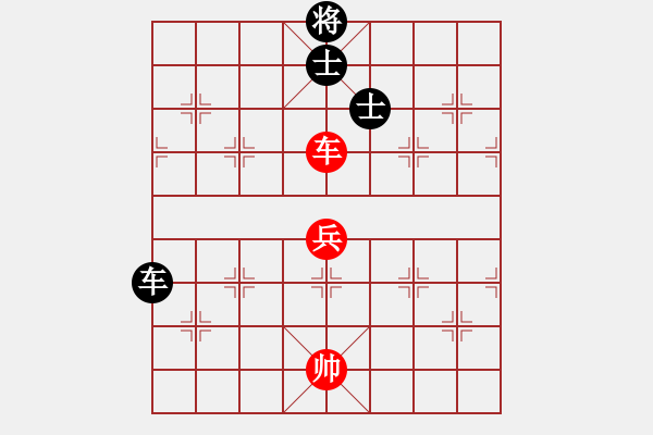 象棋棋譜圖片：逆天陸云(天帝)-和-往事如昨(日帥) - 步數(shù)：114 