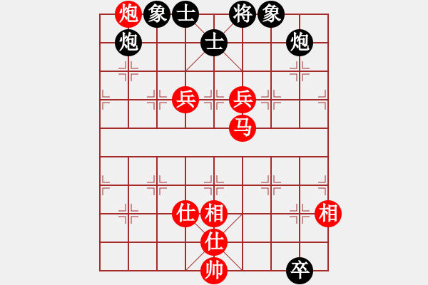 象棋棋譜圖片：寧夏 海向軍 勝 青海夢之羚 王元倉 - 步數(shù)：120 