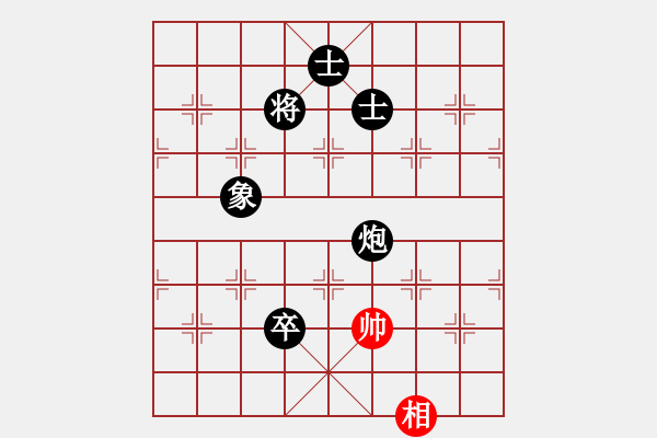 象棋棋谱图片：第九轮第二台王继儒先负李翰林 - 步数：160 