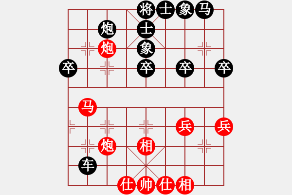 象棋棋譜圖片：踏雪無(wú)痕(5段)-負(fù)-慧空(3段) - 步數(shù)：50 