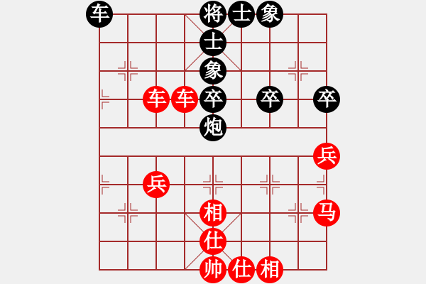 象棋棋譜圖片：簡(jiǎn)單的問題復(fù)雜化----變化1 - 步數(shù)：11 