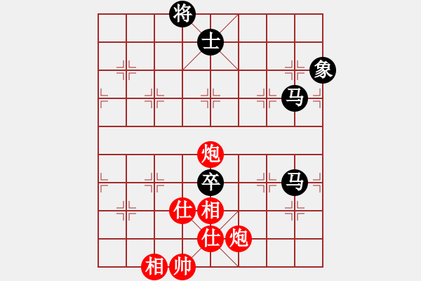 象棋棋譜圖片：金庸一品堂棋社 金庸武俠令狐沖 先和 百花-藍(lán)貝兒 - 步數(shù)：109 