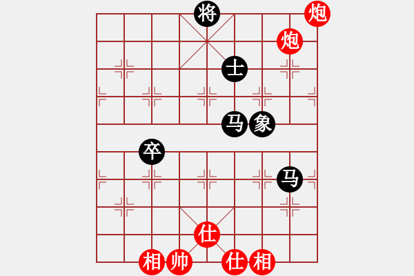 象棋棋譜圖片：金庸一品堂棋社 金庸武俠令狐沖 先和 百花-藍(lán)貝兒 - 步數(shù)：90 