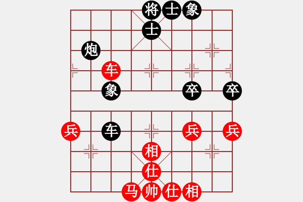 象棋棋譜圖片：晉州老虎(月將)-和-草原弈狼(月將) - 步數(shù)：68 