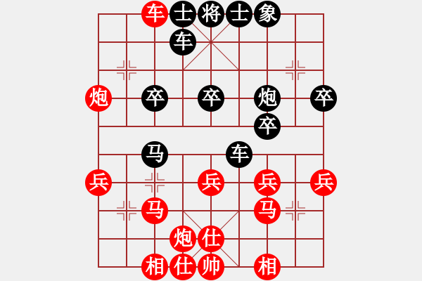 象棋棋谱图片：预览棋盘C42郭瑞霞 - 步数：34 