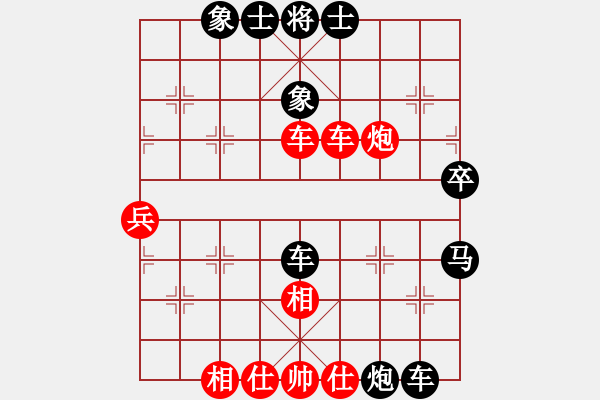 象棋棋譜圖片：將軍大甩袍[935869918] -VS- 棋友-棋有此理[2287391466] - 步數(shù)：50 