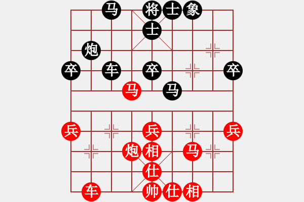 象棋棋谱图片：张学潮 先和 许银川 - 步数：50 