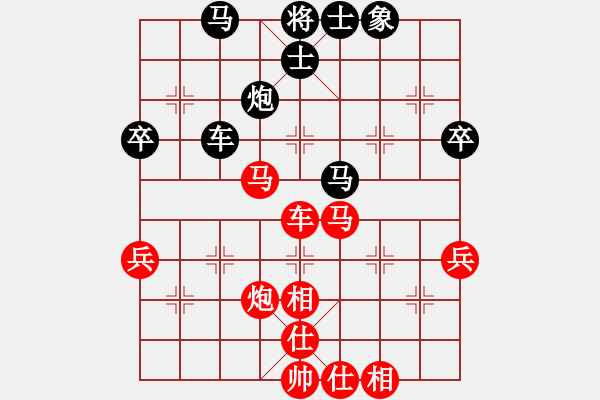 象棋棋谱图片：张学潮 先和 许银川 - 步数：58 