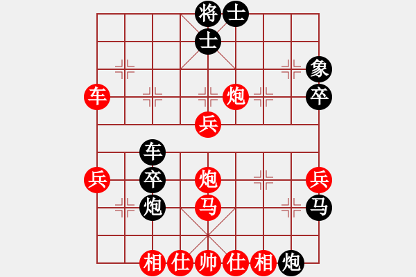 象棋棋譜圖片：贛居士(無極)-勝-小賊魚(電神) - 步數(shù)：60 