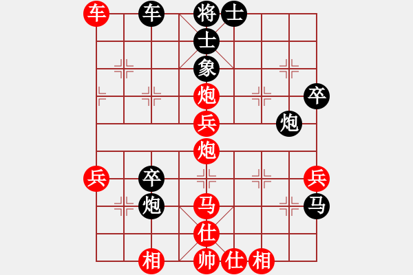 象棋棋譜圖片：贛居士(無極)-勝-小賊魚(電神) - 步數(shù)：70 