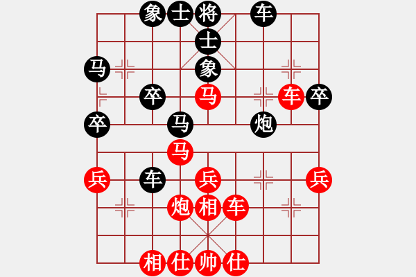 象棋棋譜圖片：-假象[-](業(yè)余三級) 勝 東北范[2934924652](業(yè)余三級) - 步數(shù)：40 