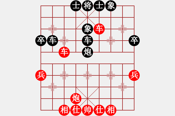 象棋棋譜圖片：屏風(fēng)馬應(yīng)五六炮進七兵（和棋） - 步數(shù)：60 