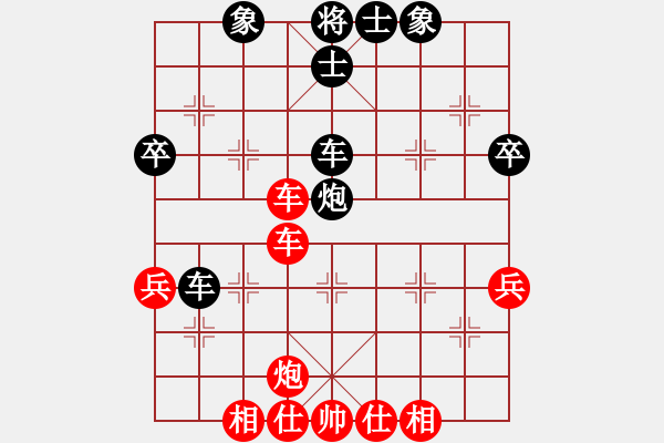 象棋棋譜圖片：屏風(fēng)馬應(yīng)五六炮進七兵（和棋） - 步數(shù)：70 