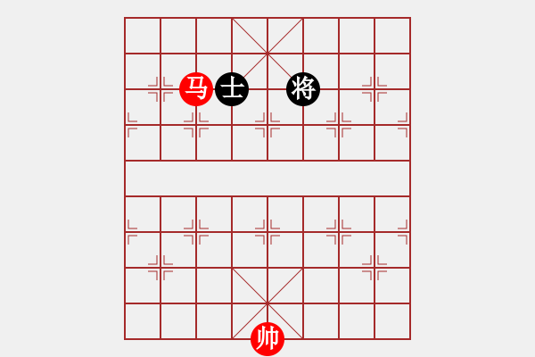 象棋棋譜圖片：第21局 一馬巧勝卒士（一） - 步數(shù)：20 