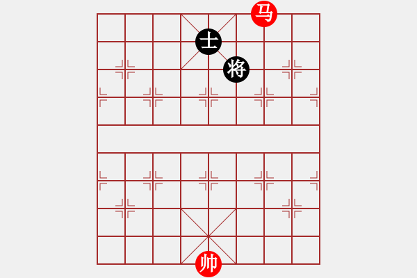 象棋棋谱图片：第21局 一马巧胜卒士（一） - 步数：27 