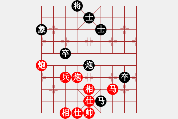 象棋棋譜圖片：第3輪 李強 勝 楊玉堂 - 步數(shù)：100 