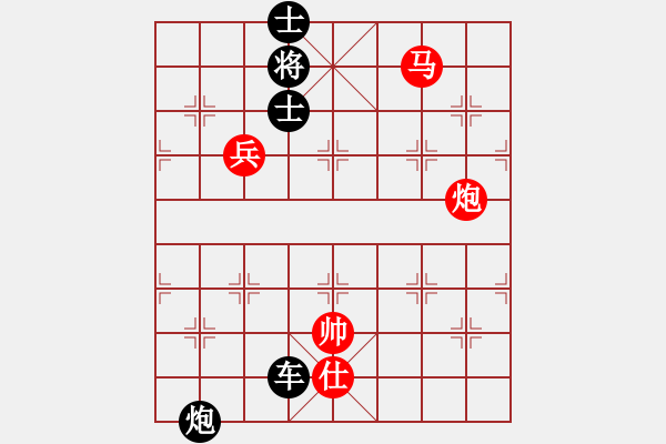 象棋棋譜圖片：《老兵逼宮》紅先勝 - 步數(shù)：0 