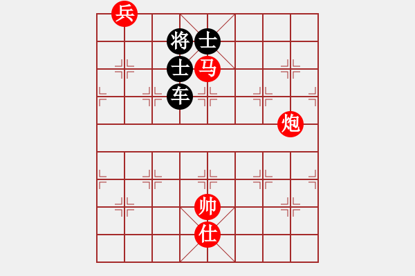 象棋棋譜圖片：《老兵逼宮》紅先勝 - 步數(shù)：10 