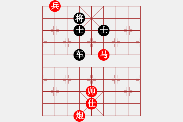 象棋棋譜圖片：《老兵逼宮》紅先勝 - 步數(shù)：20 