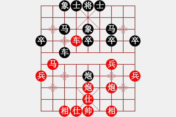 象棋棋譜圖片：天才無(wú)敵(風(fēng)魔)-勝-月圓之夜(風(fēng)魔)(順炮橫車對(duì)直車紅車6進(jìn)5黑炮2進(jìn)2平7) - 步數(shù)：30 