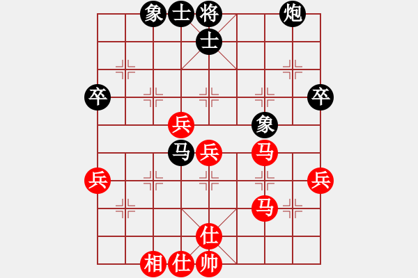 象棋棋譜圖片：上山擒賊山(北斗)-勝-奔騰十九(無極) - 步數(shù)：50 