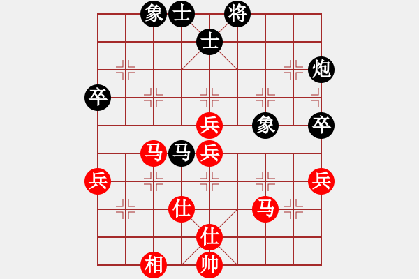 象棋棋譜圖片：上山擒賊山(北斗)-勝-奔騰十九(無極) - 步數(shù)：60 