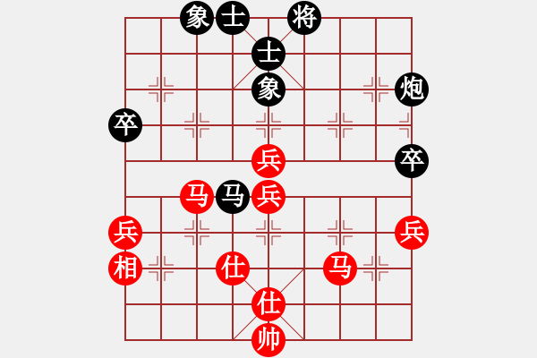 象棋棋譜圖片：上山擒賊山(北斗)-勝-奔騰十九(無極) - 步數(shù)：70 