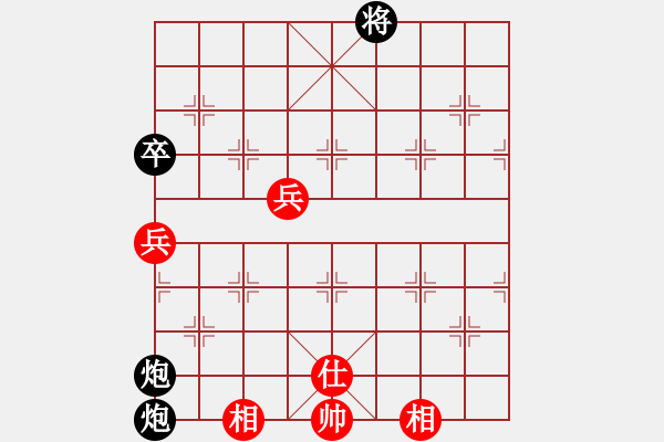 象棋棋譜圖片：揚(yáng)中市代表隊(duì) 張俊 負(fù) 安徽南陵隊(duì) 方光玉 - 步數(shù)：136 