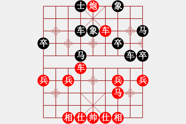 象棋棋譜圖片：橫才俊儒[紅] -VS- 不再年輕[黑] - 步數(shù)：43 