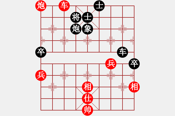 象棋棋譜圖片：2023.7.4.1超時先負(fù)順炮 - 步數(shù)：70 