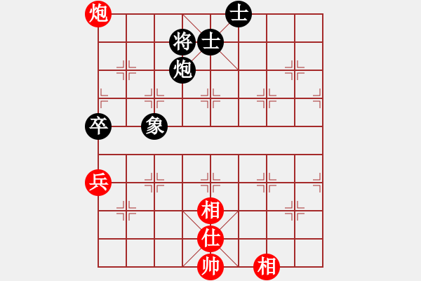 象棋棋譜圖片：2023.7.4.1超時先負(fù)順炮 - 步數(shù)：80 