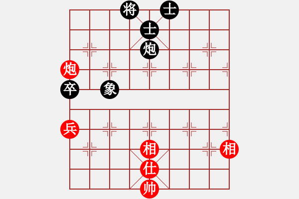 象棋棋譜圖片：2023.7.4.1超時先負(fù)順炮 - 步數(shù)：88 