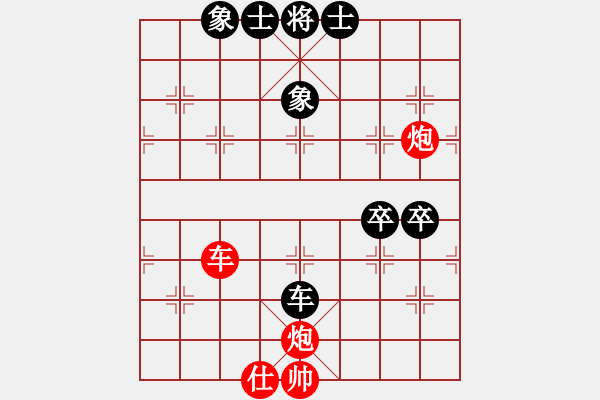 象棋棋譜圖片：看妞嘎就抽(3段)-勝-老畢(3段) - 步數：120 