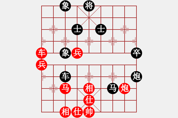 象棋棋譜圖片：魔鬼棋手(電神)-負(fù)-魔女龍?jiān)气P(地煞) - 步數(shù)：100 