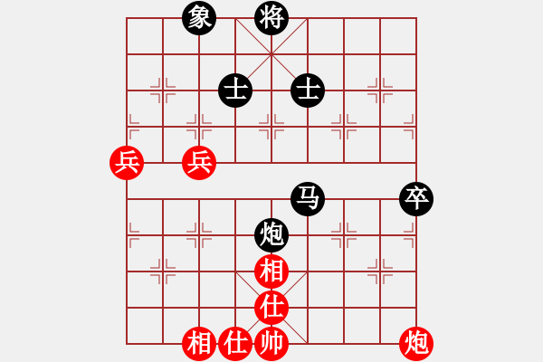 象棋棋譜圖片：魔鬼棋手(電神)-負(fù)-魔女龍?jiān)气P(地煞) - 步數(shù)：110 