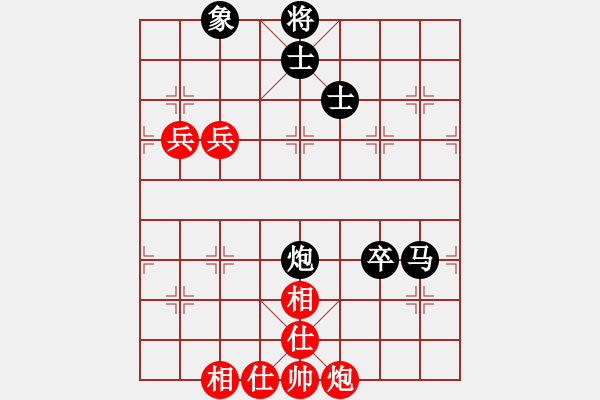 象棋棋譜圖片：魔鬼棋手(電神)-負(fù)-魔女龍?jiān)气P(地煞) - 步數(shù)：120 